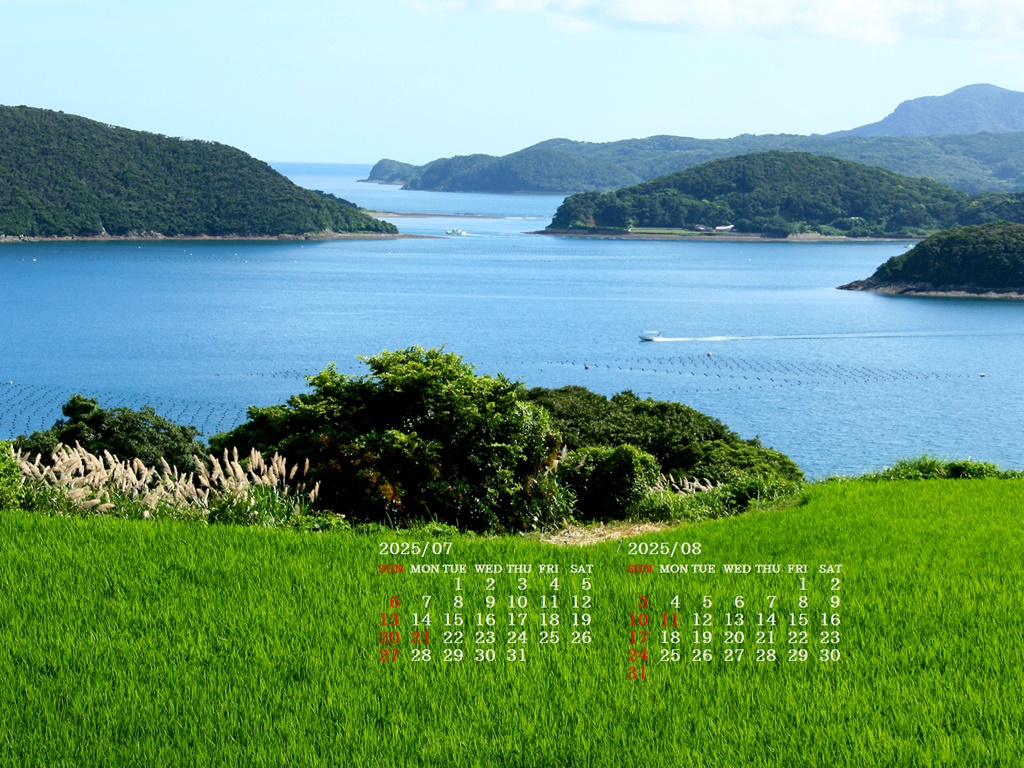 摜̏ŉENbNāuǎɐݒvAj[ɂȂꍇ͂摜ۑĉB