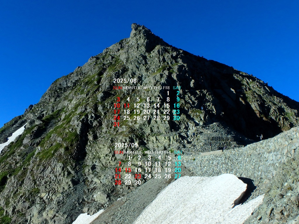 摜̏ŉENbNāuǎɐݒvAj[ɂȂꍇ͂摜ۑĉB