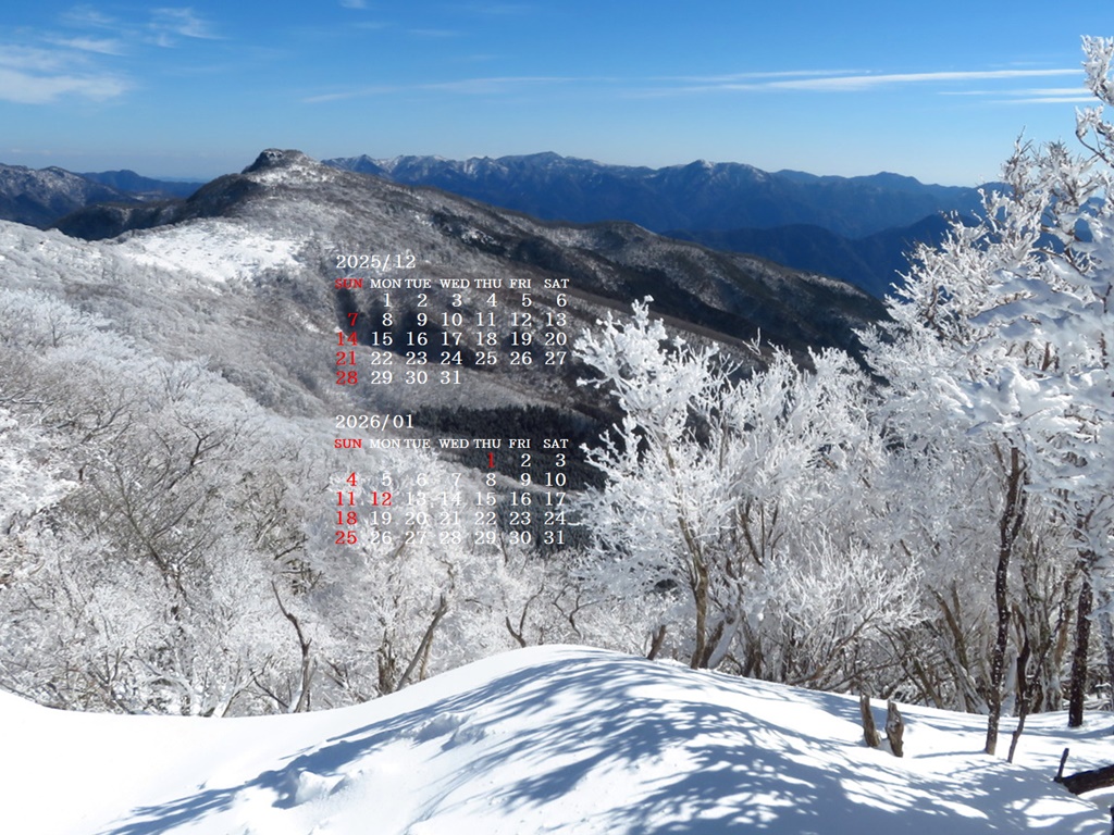 �摜�̏�ŉE�N���b�N���āu�ǎ��ɐݒ�v�A���j���[�ɂȂ��ꍇ�͂�������摜��ۑ����ĉ������B