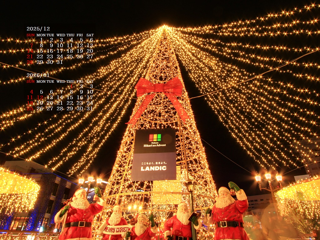 �摜�̏�ŉE�N���b�N���āu�ǎ��ɐݒ�v�A���j���[�ɂȂ��ꍇ�͂�������摜��ۑ����ĉ������B