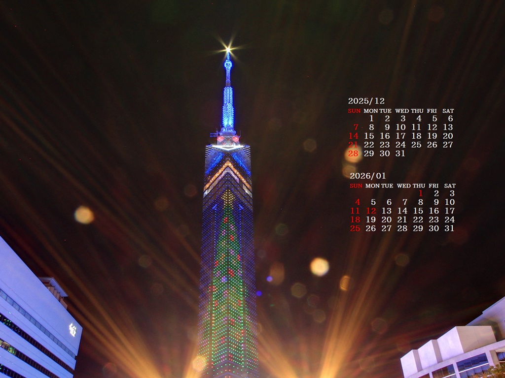 �摜�̏�ŉE�N���b�N���āu�ǎ��ɐݒ�v�A���j���[�ɂȂ��ꍇ�͂�������摜��ۑ����ĉ������B