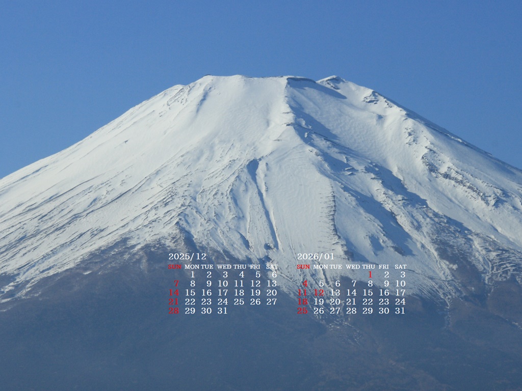 �摜�̏�ŉE�N���b�N���āu�ǎ��ɐݒ�v�A���j���[�ɂȂ��ꍇ�͂�������摜��ۑ����ĉ������B