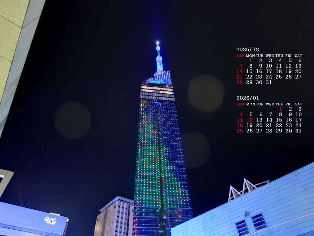 �摜�̏�ŉE�N���b�N���āu�ǎ��ɐݒ�v�A���j���[�ɂȂ��ꍇ�͂�������摜��ۑ����ĉ������B