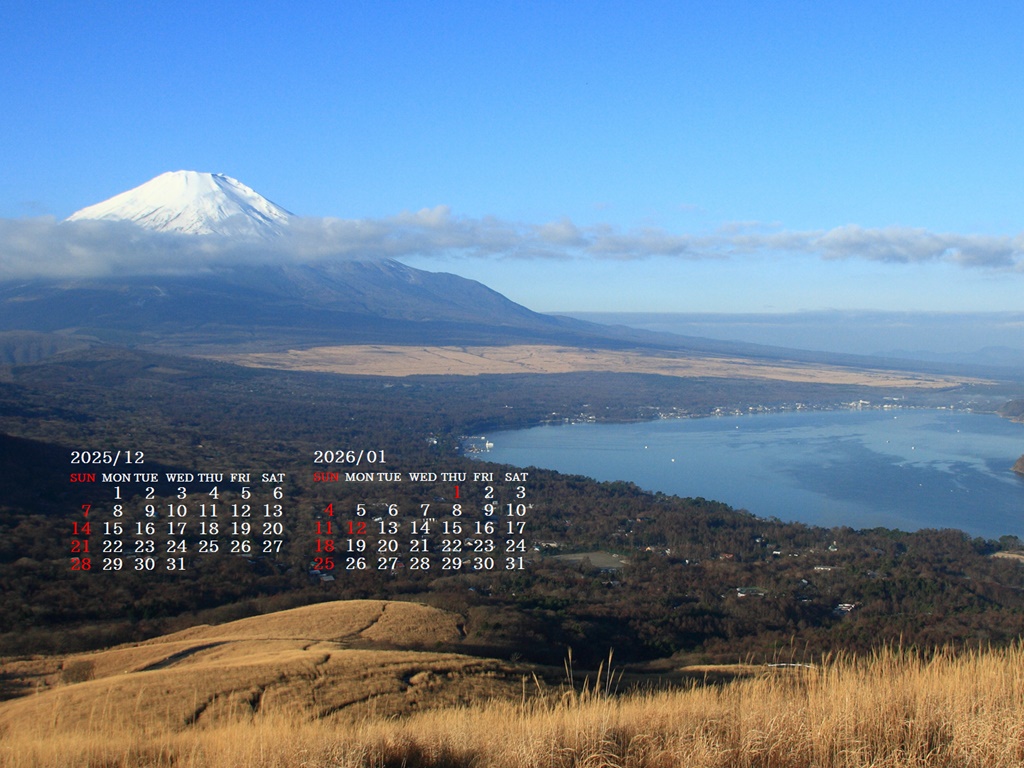 �摜�̏�ŉE�N���b�N���āu�ǎ��ɐݒ�v�A���j���[�ɂȂ��ꍇ�͂�������摜��ۑ����ĉ������B