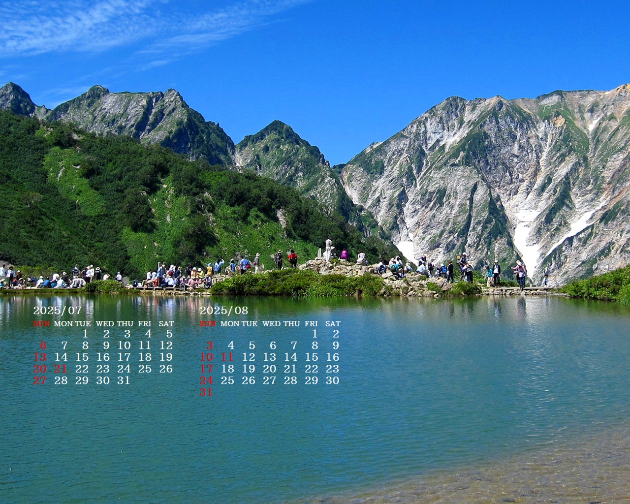 摜̏ŉENbNāuǎɐݒvAj[ɂȂꍇ͂摜ۑĉB