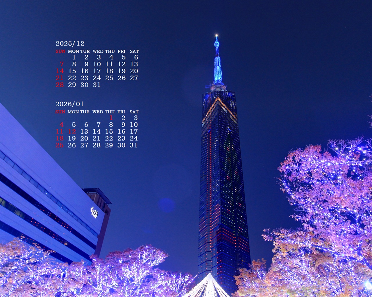 �摜�̏�ŉE�N���b�N���āu�ǎ��ɐݒ�v�A���j���[�ɂȂ��ꍇ�͂�������摜��ۑ����ĉ������B