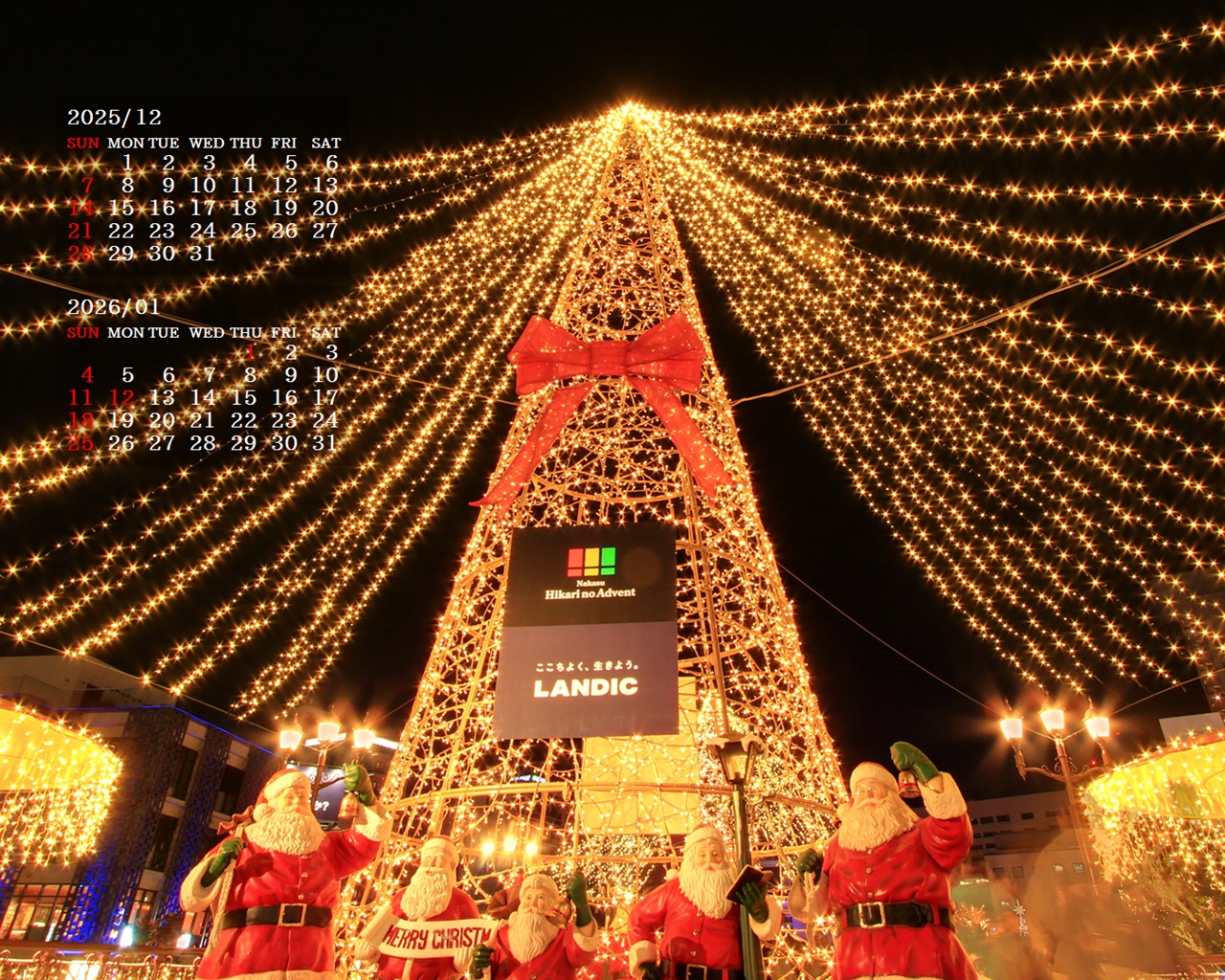 �摜�̏�ŉE�N���b�N���āu�ǎ��ɐݒ�v�A���j���[�ɂȂ��ꍇ�͂�������摜��ۑ����ĉ������B