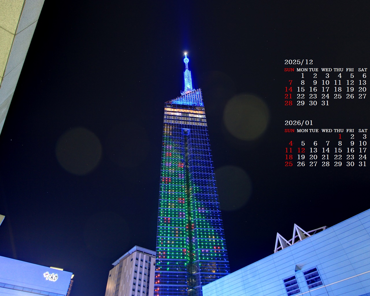 �摜�̏�ŉE�N���b�N���āu�ǎ��ɐݒ�v�A���j���[�ɂȂ��ꍇ�͂�������摜��ۑ����ĉ������B