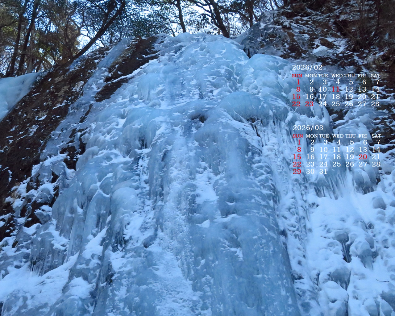 �摜�̏�ŉE�N���b�N���āu�ǎ��ɐݒ�v�A���j���[�ɂȂ��ꍇ�͂�������摜��ۑ����ĉ������B