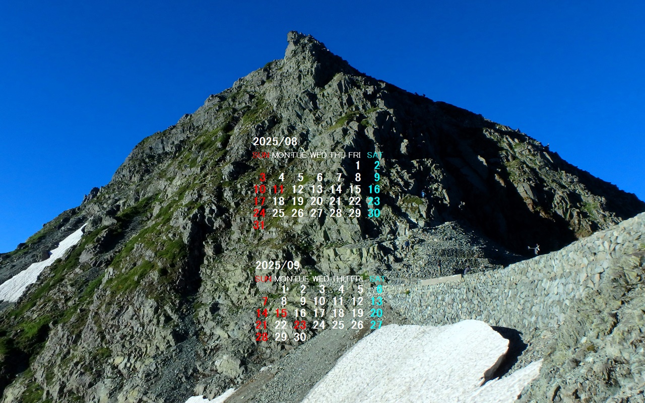摜̏ŉENbNāuǎɐݒvAj[ɂȂꍇ͂摜ۑĉB