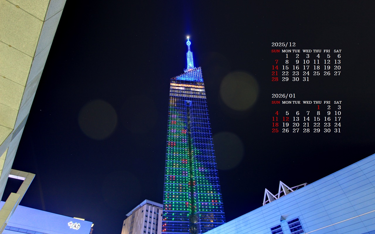 �摜�̏�ŉE�N���b�N���āu�ǎ��ɐݒ�v�A���j���[�ɂȂ��ꍇ�͂�������摜��ۑ����ĉ������B