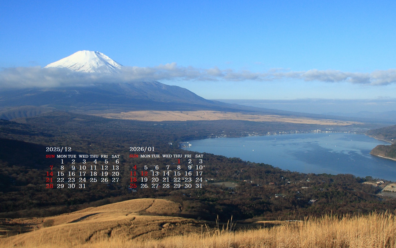 �摜�̏�ŉE�N���b�N���āu�ǎ��ɐݒ�v�A���j���[�ɂȂ��ꍇ�͂�������摜��ۑ����ĉ������B