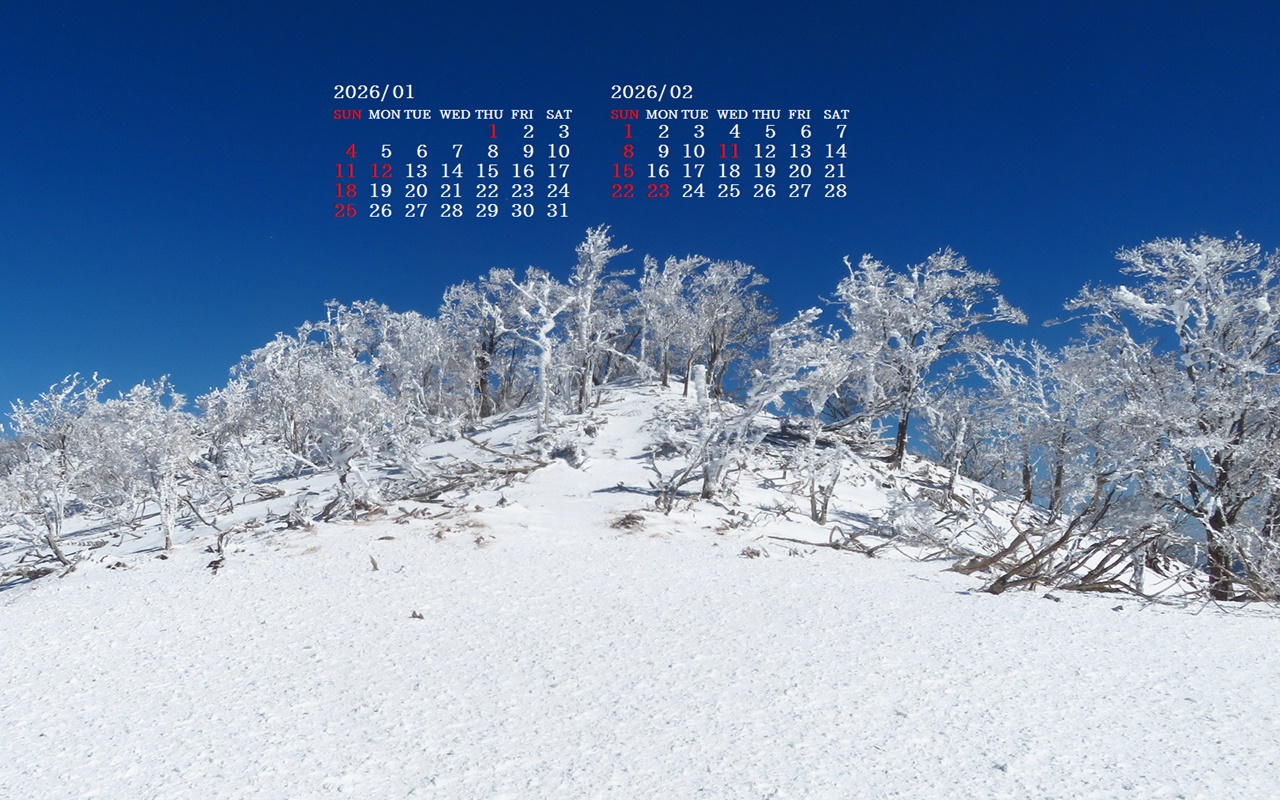 �摜�̏�ŉE�N���b�N���āu�ǎ��ɐݒ�v�A���j���[�ɂȂ��ꍇ�͂�������摜��ۑ����ĉ������B