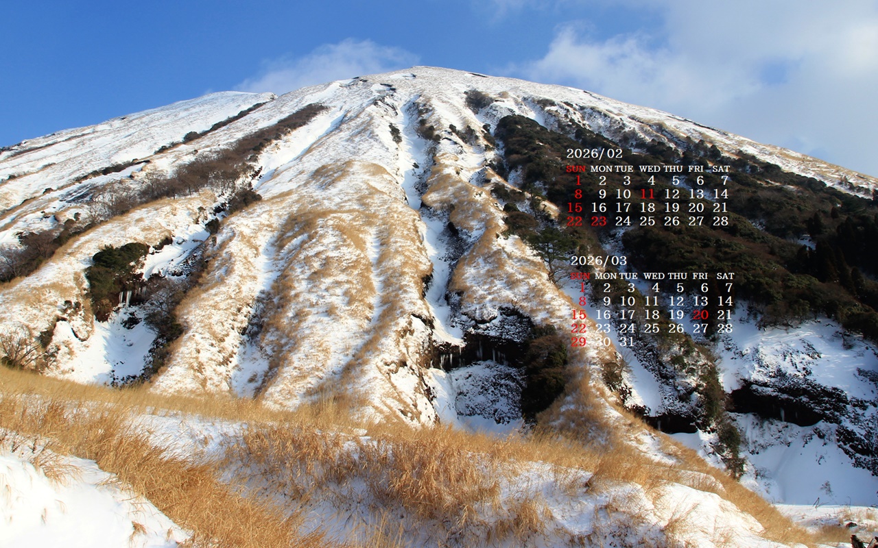 �摜�̏�ŉE�N���b�N���āu�ǎ��ɐݒ�v�A���j���[�ɂȂ��ꍇ�͂�������摜��ۑ����ĉ������B