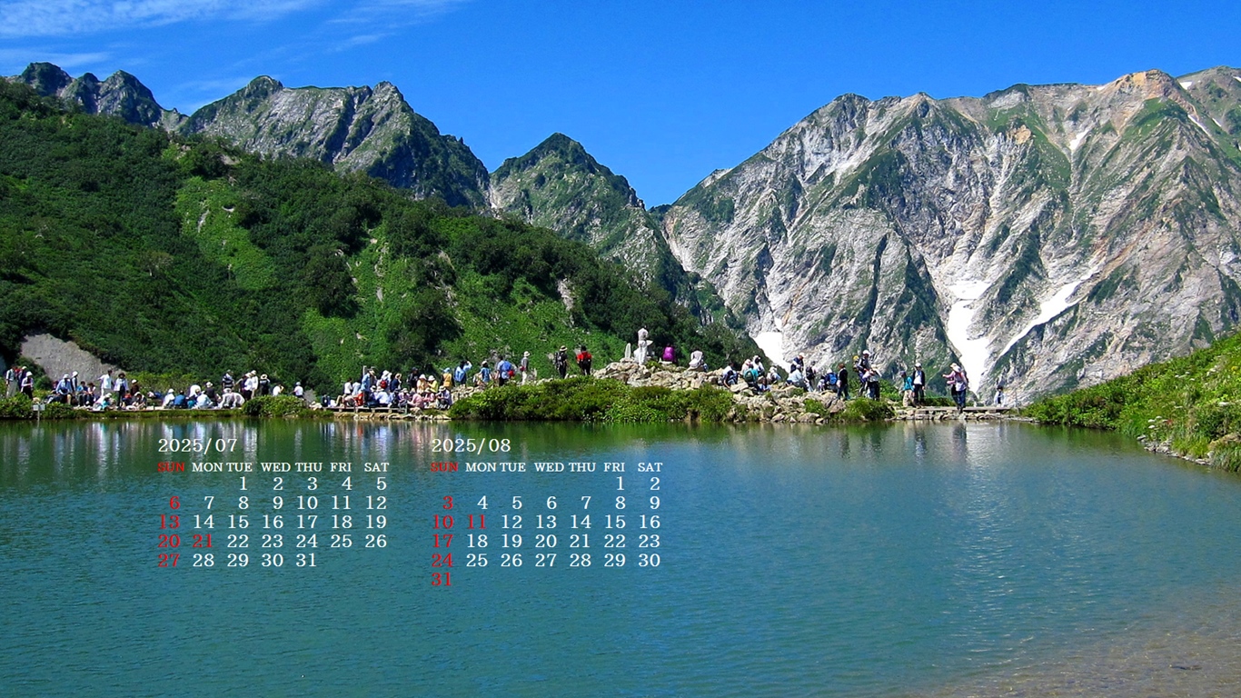 摜̏ŉENbNāuǎɐݒvAj[ɂȂꍇ͂摜ۑĉB