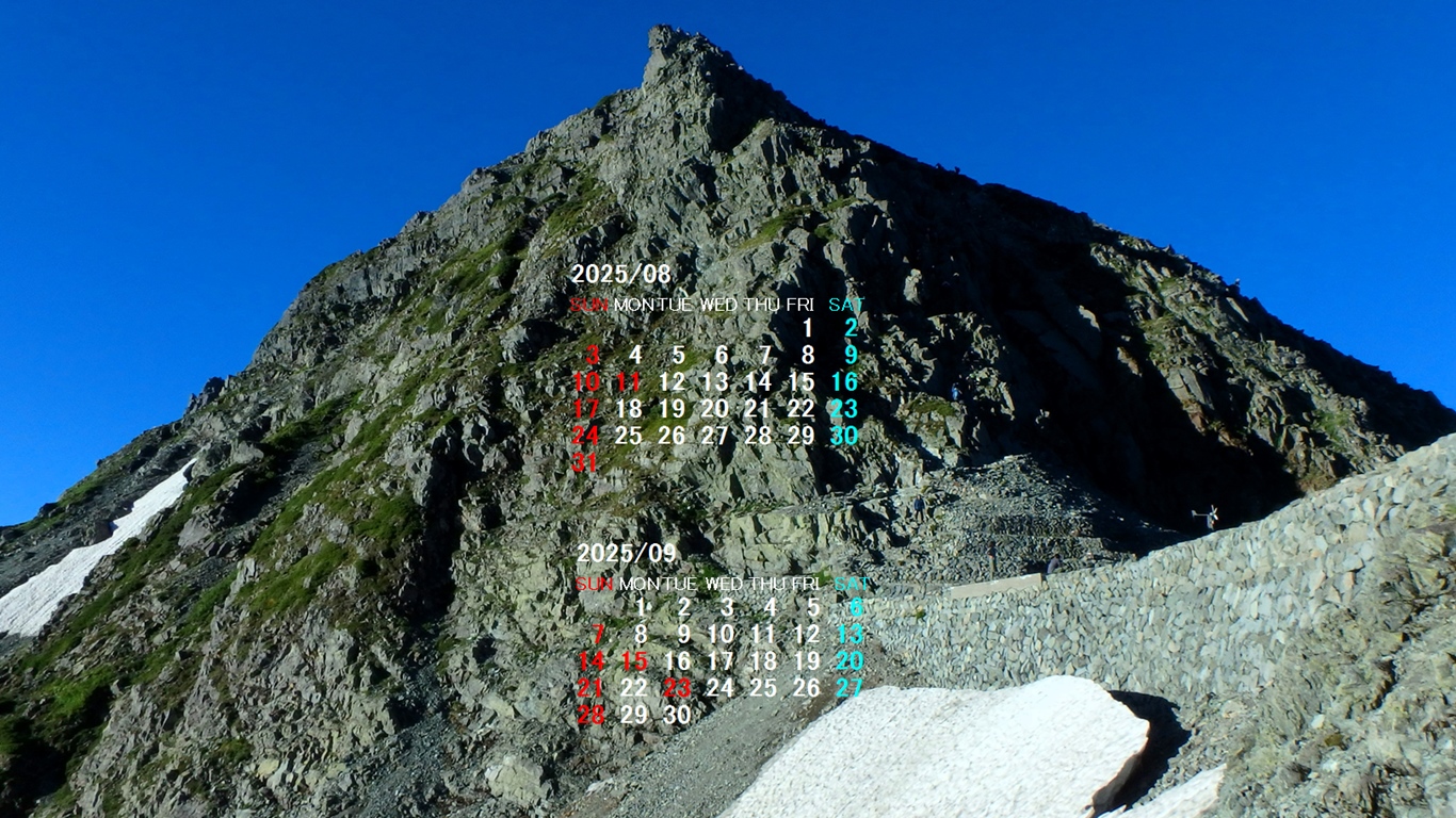 摜̏ŉENbNāuǎɐݒvAj[ɂȂꍇ͂摜ۑĉB