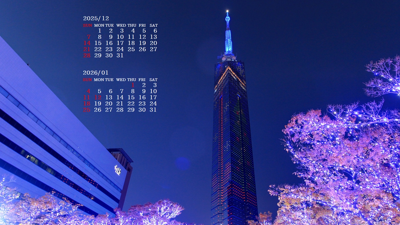 �摜�̏�ŉE�N���b�N���āu�ǎ��ɐݒ�v�A���j���[�ɂȂ��ꍇ�͂�������摜��ۑ����ĉ������B