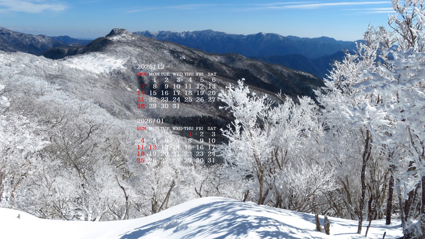 �摜�̏�ŉE�N���b�N���āu�ǎ��ɐݒ�v�A���j���[�ɂȂ��ꍇ�͂�������摜��ۑ����ĉ������B