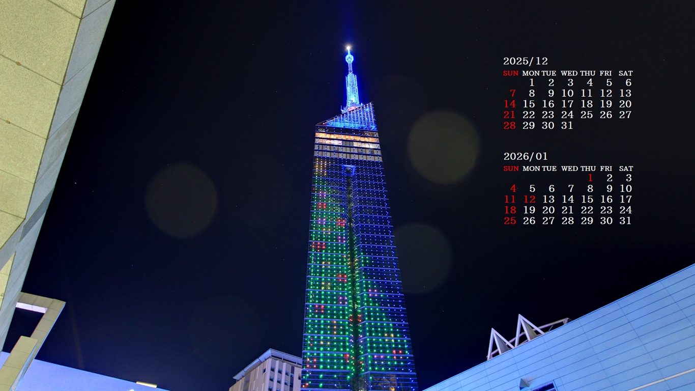 �摜�̏�ŉE�N���b�N���āu�ǎ��ɐݒ�v�A���j���[�ɂȂ��ꍇ�͂�������摜��ۑ����ĉ������B