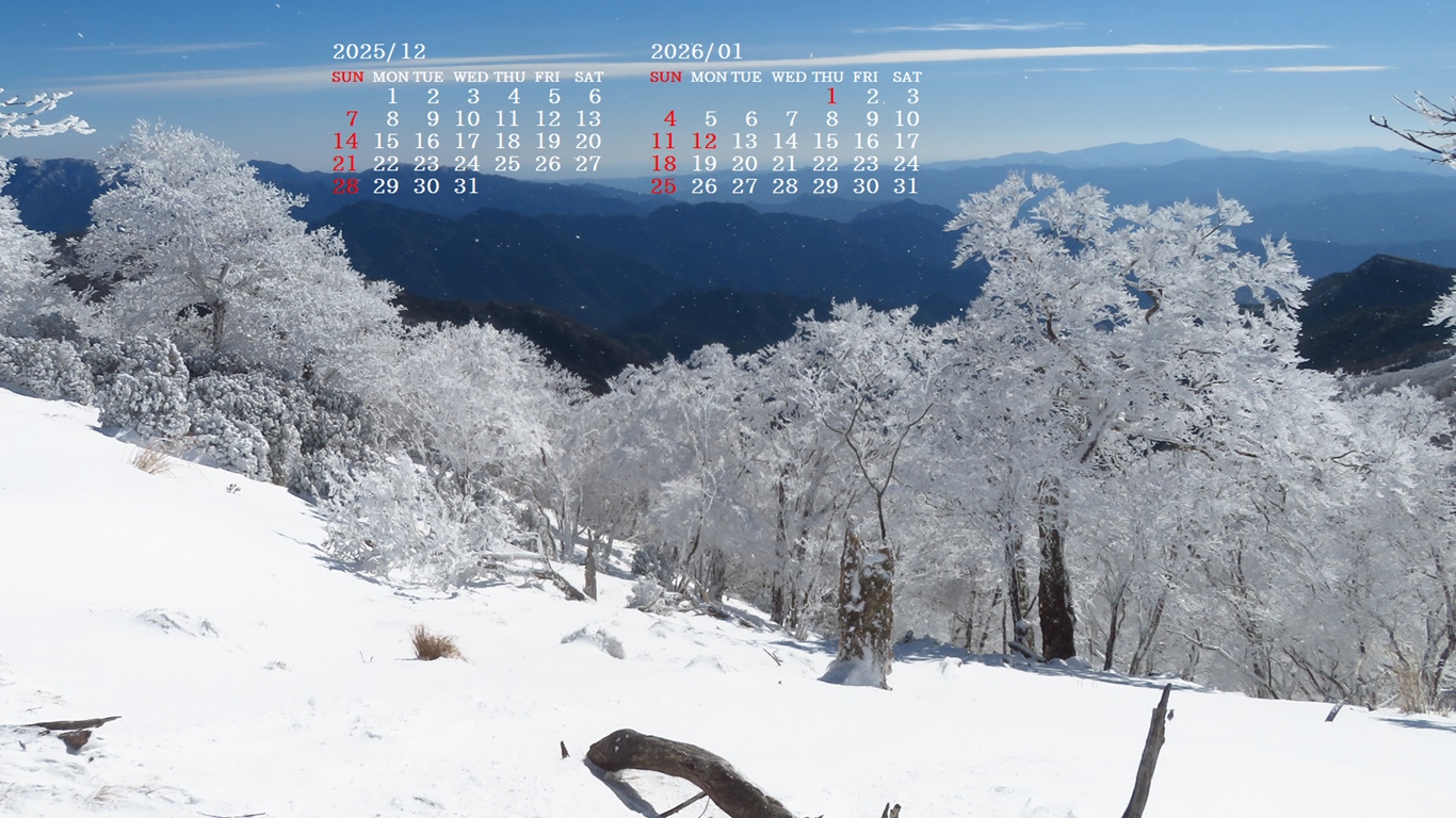 �摜�̏�ŉE�N���b�N���āu�ǎ��ɐݒ�v�A���j���[�ɂȂ��ꍇ�͂�������摜��ۑ����ĉ������B