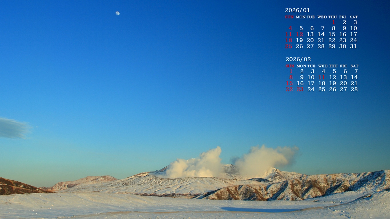 �摜�̏�ŉE�N���b�N���āu�ǎ��ɐݒ�v�A���j���[�ɂȂ��ꍇ�͂�������摜��ۑ����ĉ������B