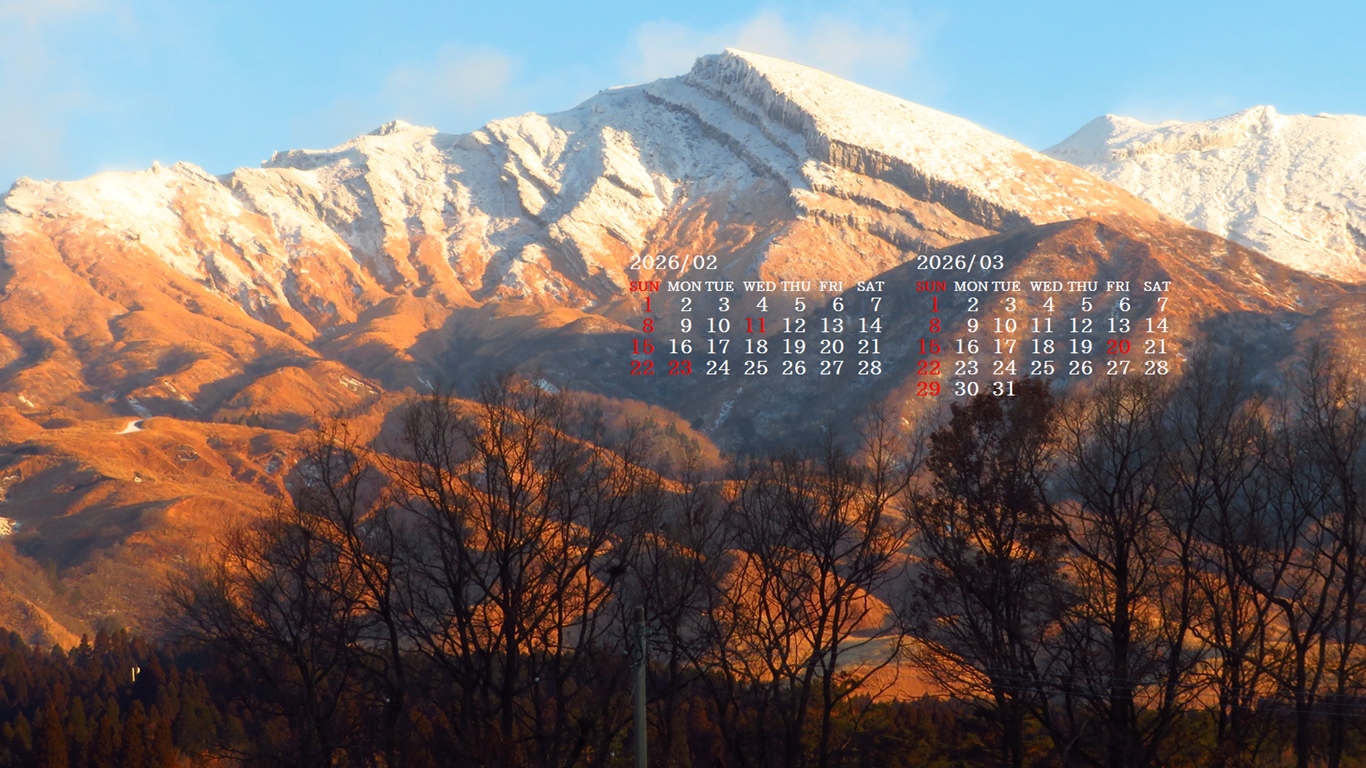 �摜�̏�ŉE�N���b�N���āu�ǎ��ɐݒ�v�A���j���[�ɂȂ��ꍇ�͂�������摜��ۑ����ĉ������B