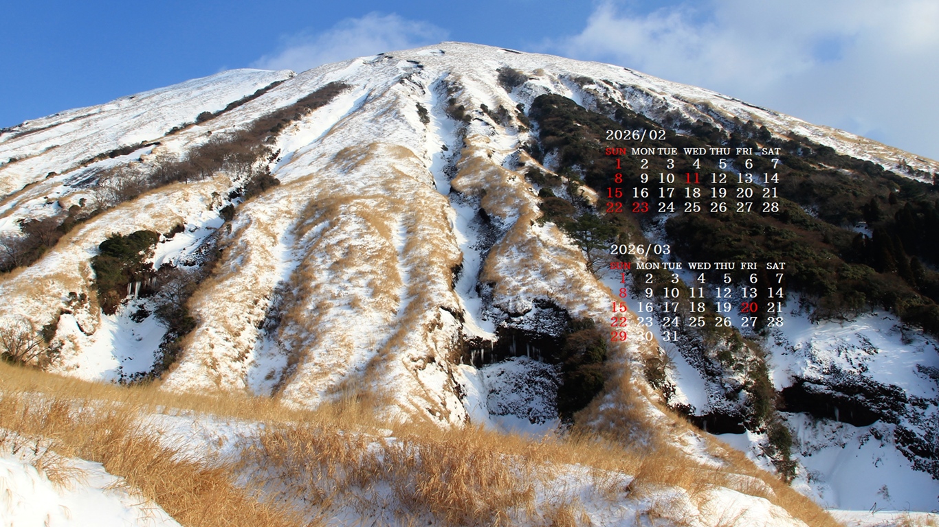 �摜�̏�ŉE�N���b�N���āu�ǎ��ɐݒ�v�A���j���[�ɂȂ��ꍇ�͂�������摜��ۑ����ĉ������B