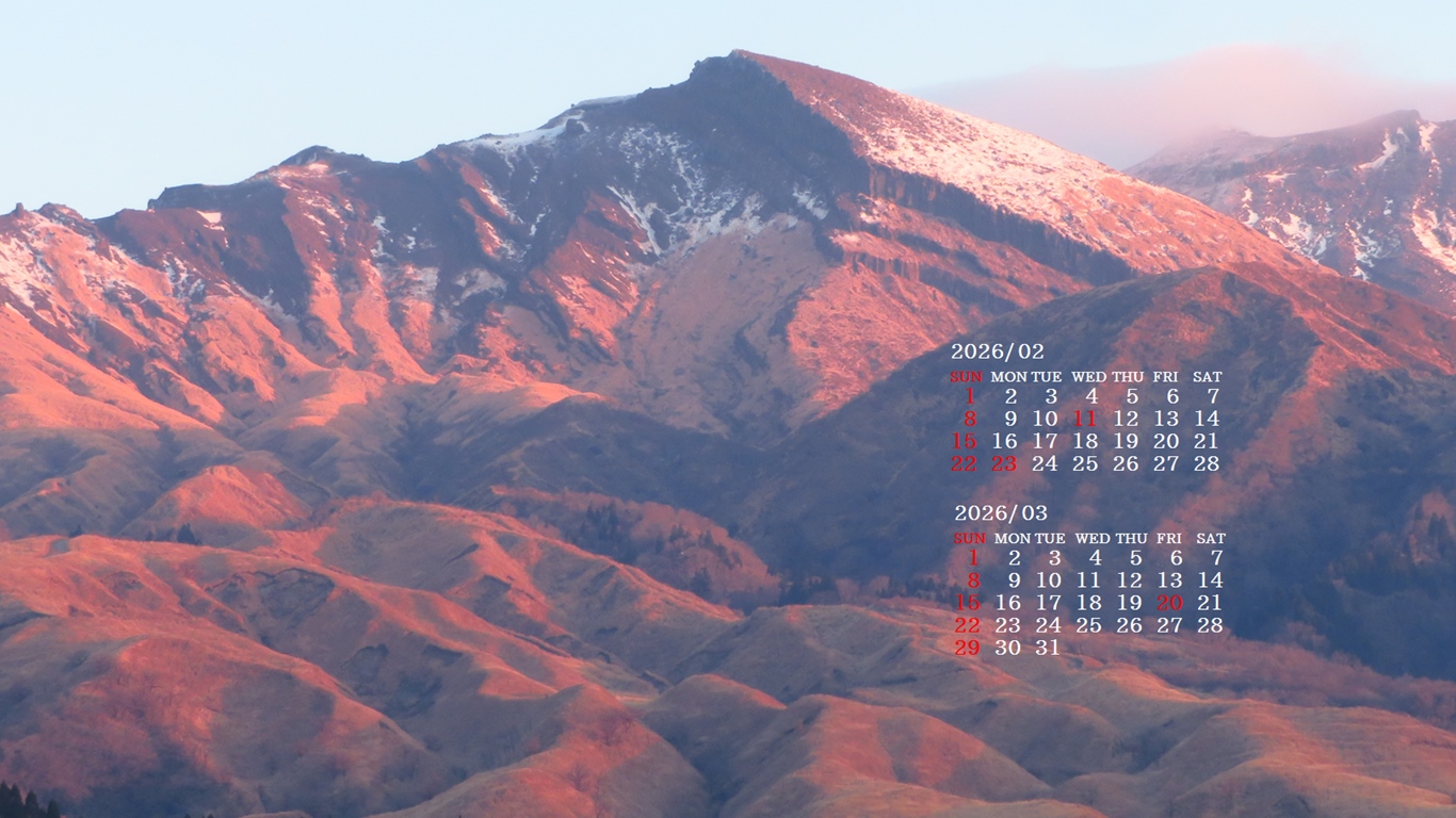 �摜�̏�ŉE�N���b�N���āu�ǎ��ɐݒ�v�A���j���[�ɂȂ��ꍇ�͂�������摜��ۑ����ĉ������B