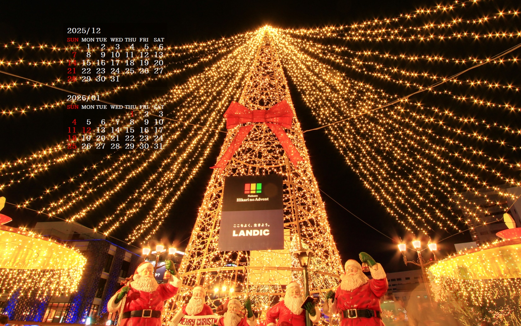 �摜�̏�ŉE�N���b�N���āu�ǎ��ɐݒ�v�A���j���[�ɂȂ��ꍇ�͂�������摜��ۑ����ĉ������B