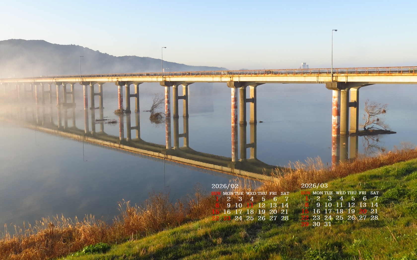 �摜�̏�ŉE�N���b�N���āu�ǎ��ɐݒ�v�A���j���[�ɂȂ��ꍇ�͂�������摜��ۑ����ĉ������B