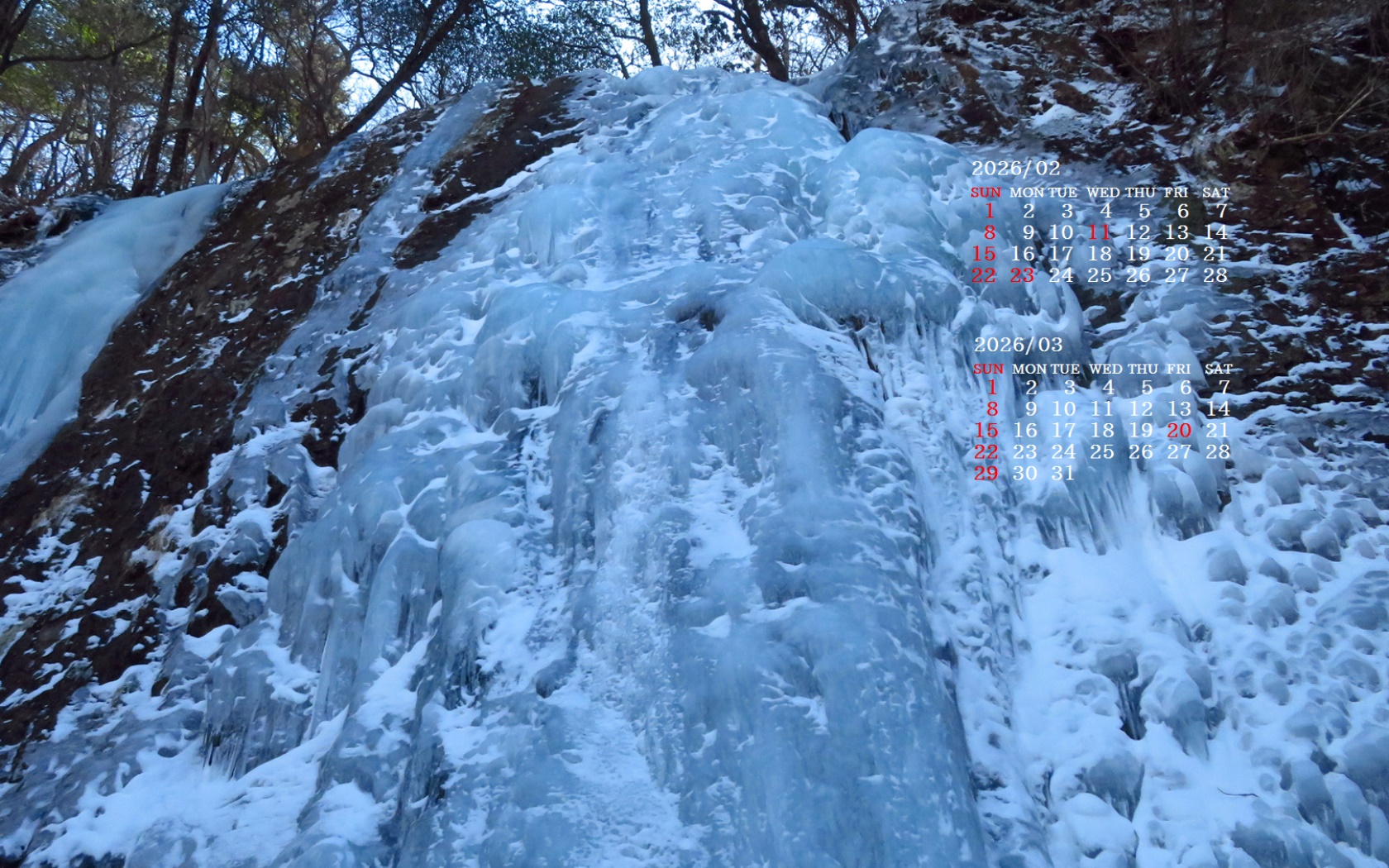 �摜�̏�ŉE�N���b�N���āu�ǎ��ɐݒ�v�A���j���[�ɂȂ��ꍇ�͂�������摜��ۑ����ĉ������B