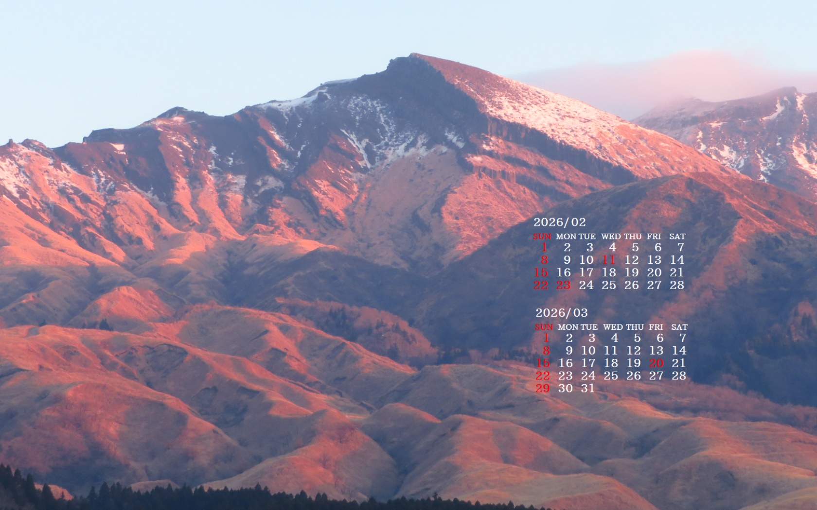 �摜�̏�ŉE�N���b�N���āu�ǎ��ɐݒ�v�A���j���[�ɂȂ��ꍇ�͂�������摜��ۑ����ĉ������B