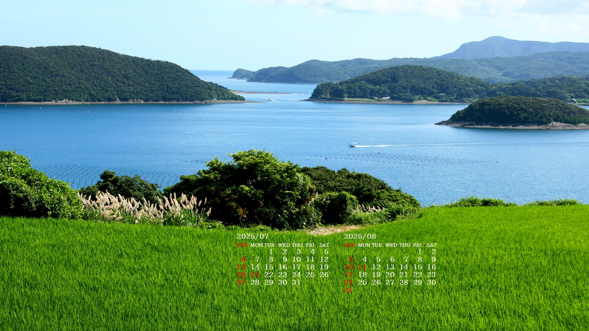 摜̏ŉENbNāuǎɐݒvAj[ɂȂꍇ͂摜ۑĉB