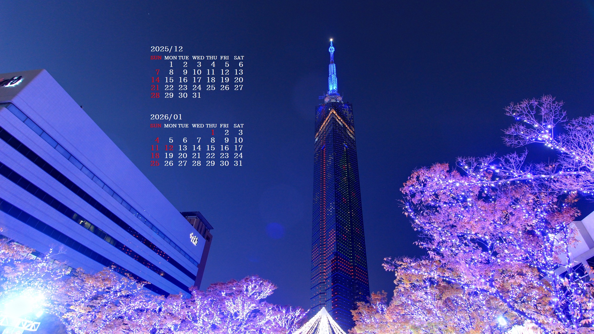 �摜�̏�ŉE�N���b�N���āu�ǎ��ɐݒ�v�A���j���[�ɂȂ��ꍇ�͂�������摜��ۑ����ĉ������B