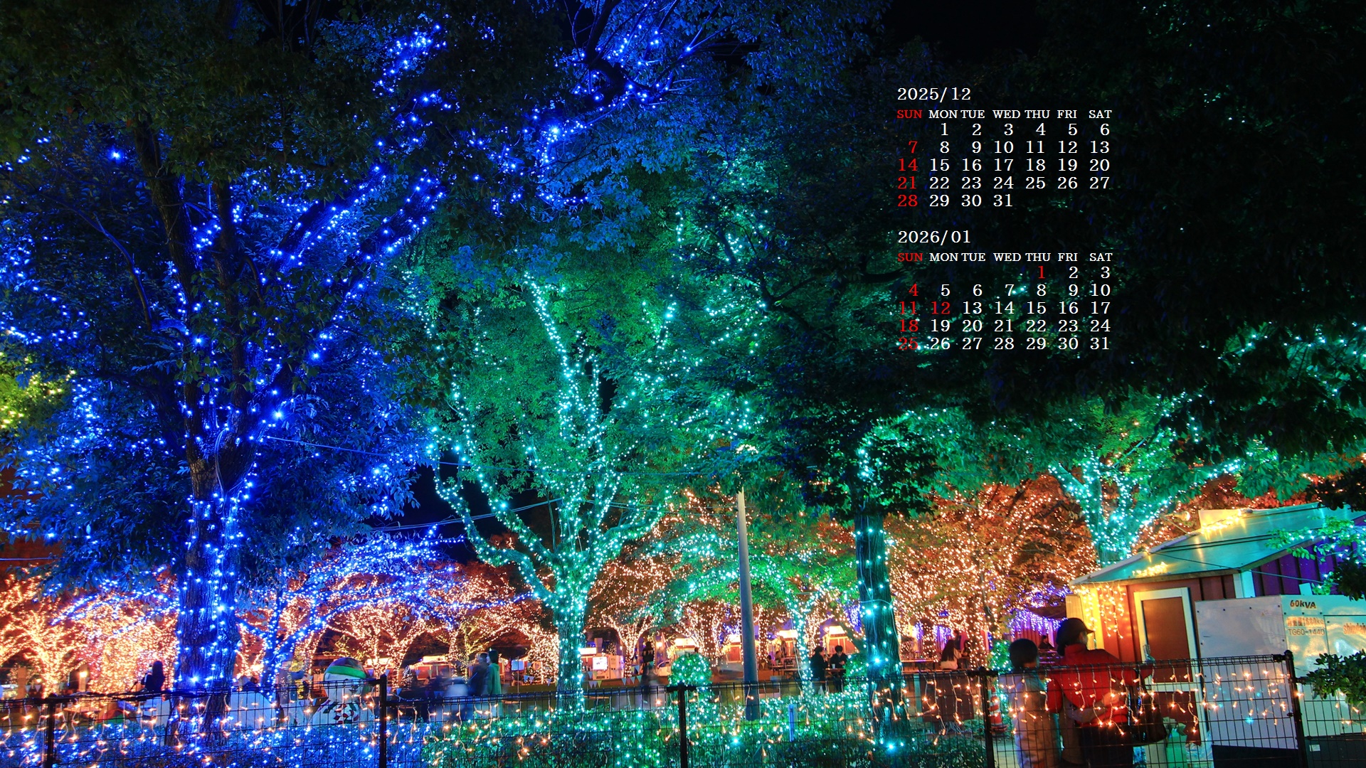 �摜�̏�ŉE�N���b�N���āu�ǎ��ɐݒ�v�A���j���[�ɂȂ��ꍇ�͂�������摜��ۑ����ĉ������B