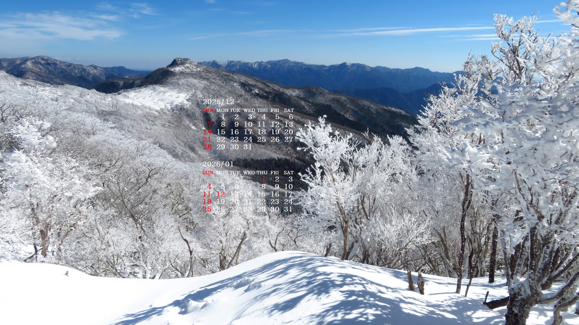 �摜�̏�ŉE�N���b�N���āu�ǎ��ɐݒ�v�A���j���[�ɂȂ��ꍇ�͂�������摜��ۑ����ĉ������B