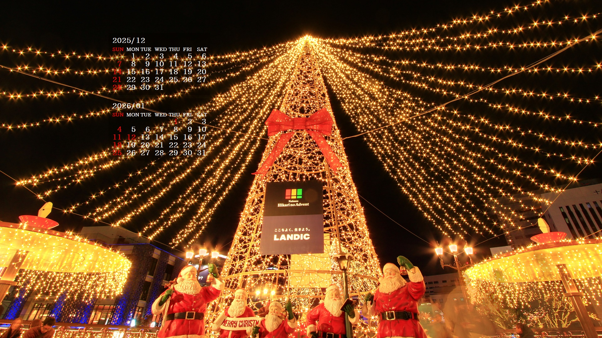 �摜�̏�ŉE�N���b�N���āu�ǎ��ɐݒ�v�A���j���[�ɂȂ��ꍇ�͂�������摜��ۑ����ĉ������B