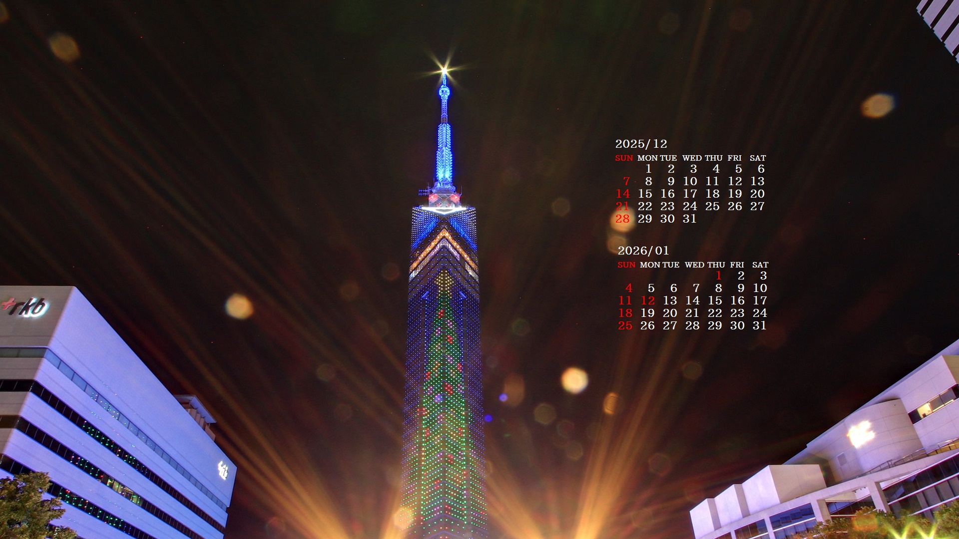 �摜�̏�ŉE�N���b�N���āu�ǎ��ɐݒ�v�A���j���[�ɂȂ��ꍇ�͂�������摜��ۑ����ĉ������B