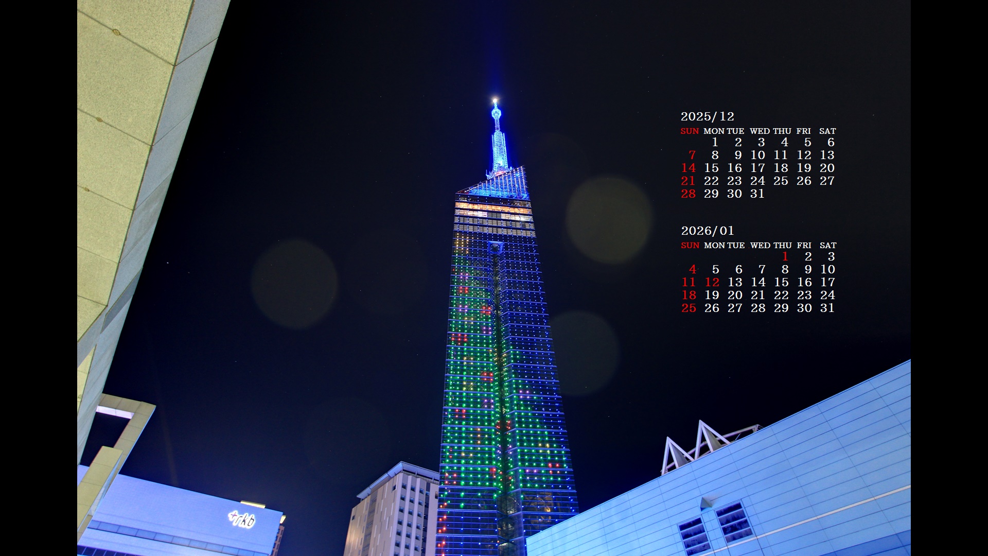 �摜�̏�ŉE�N���b�N���āu�ǎ��ɐݒ�v�A���j���[�ɂȂ��ꍇ�͂�������摜��ۑ����ĉ������B