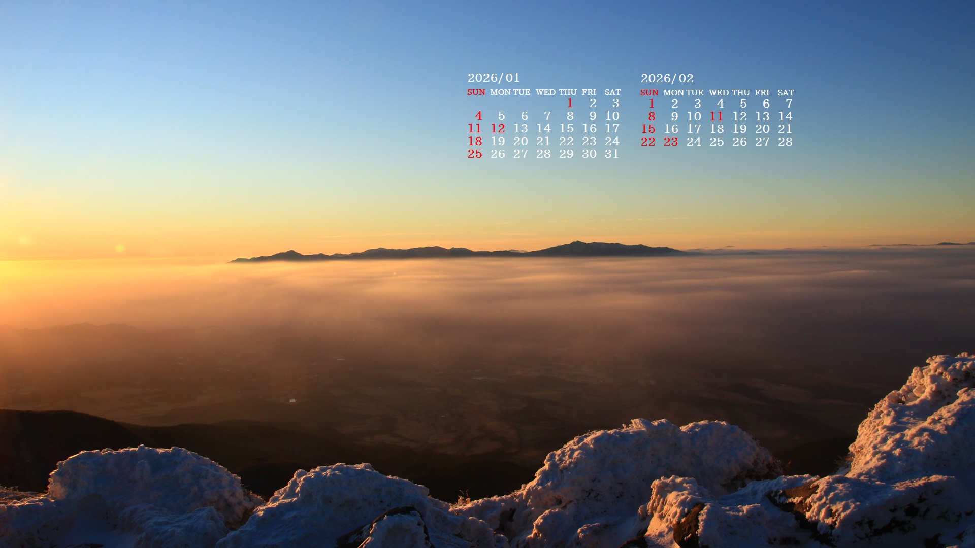 �摜�̏�ŉE�N���b�N���āu�ǎ��ɐݒ�v�A���j���[�ɂȂ��ꍇ�͂�������摜��ۑ����ĉ������B