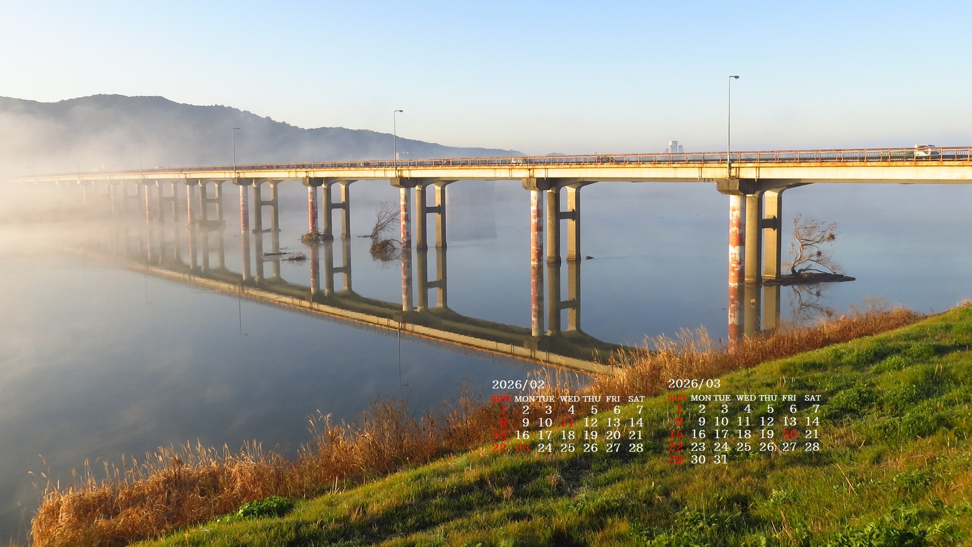 �摜�̏�ŉE�N���b�N���āu�ǎ��ɐݒ�v�A���j���[�ɂȂ��ꍇ�͂�������摜��ۑ����ĉ������B